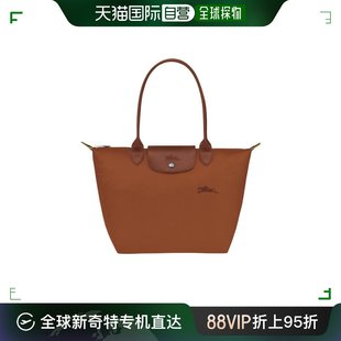 香港直邮Longchamp Le Pliage 单肩包 L2605919