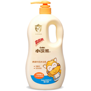 小浣熊儿童牛奶沐浴露亲润家庭装乳清蛋白1.15L沐浴露液超市同款