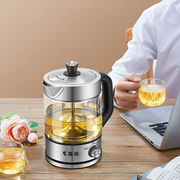 喜猪煮茶器黑茶普洱蒸茶器玻璃电热水壶家用全自动保温蒸汽煮茶壶