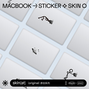 SkinAT 适用于MacBook Air贴纸MacBook Pro外星人贴膜macbookpro保护壳贴苹果电脑贴纸macbookair保护套贴膜