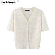 拉夏贝尔lachapelle法式v领镂空甜美针织衫，短袖春夏百搭小开衫