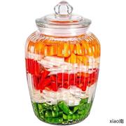 泡菜坛子玻璃密封罐家用腌制咸菜储物罐糖果，罐食材储存容器