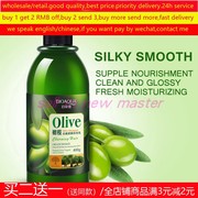 Olive Shampoo hair growth oil Nourishes橄榄油洗发水洗头发露