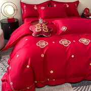 中式喜字刺绣结婚四件套，大红色床单被套全棉，纯棉婚庆床上用品婚房