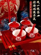 喜碗结婚碗筷套装红色喜礼盒，闺蜜喜筷高档对碗餐具一对两对