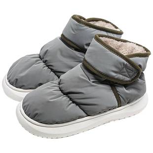 防水棉鞋男士冬天羽绒鞋包跟棉拖鞋，男款冬季高帮外穿加绒保暖防滑