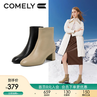 康莉软羊皮时装靴女粗跟2023年冬季真皮圆头时尚，高跟短靴子