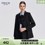 prich春款气质小众双排，扣职场百搭通勤炸街西装，外套上衣女