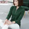 2025春装新款半高领拉链黑色长袖t恤女修身打底衫纯色上衣服纯棉