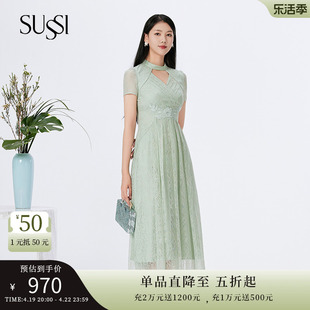 SUSSI/古色23夏绿色贴花烫钻立领短袖蕾丝连衣裙女