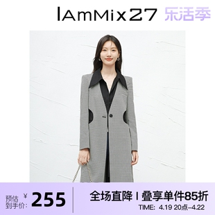 iammix27秋冬休闲风衣外套女中长款英伦风，经典千鸟格纹假两件大衣