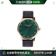 香港直邮coach蔻驰女士手表，黑色表带绿色，表盘简约百搭14503583