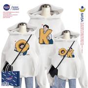 NASA亲子装卫衣2024秋装一家三口全家装春秋季母子母女装外套