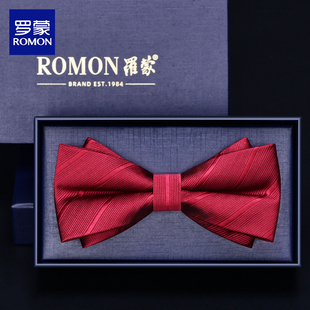 罗蒙红色领结婚礼男男士领带，结婚新郎伴郎蓝色纯色衬衫蝴蝶结潮
