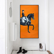玄关橙色装饰画英式无框画轻奢卧室，竖版挂画入户走廊过道墙面壁画