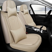 起亚锐欧2007款1.4l汽车坐垫，四季通用座套全包围专用车垫座椅套