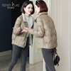 冬季外套女小个子气质时尚，韩版宽松羽绒服女2022年保暖白鸭绒(白鸭绒)