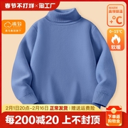 棉致儿童毛衣2023男童加绒针织衫，半高领毛线衣(毛，线衣)秋冬季条纹集团