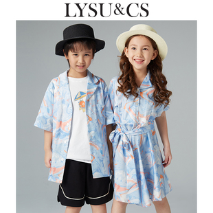 lysucs女童蓝色短袖连衣裙，夏学院(夏学院)风配腰带，男童短袖衬衣海边度假风