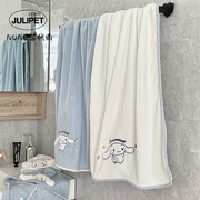 日本julipet浴巾女可穿可裹珊瑚绒毛巾吸水速干情侣款一对裹巾