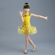 儿童拉丁舞裙幼少儿拉丁舞比赛表演服装女童，练功服六一演出服