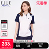 ELLE Active撞色polo短袖t恤2024女夏季显瘦透气休闲翻领上衣