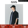 GXG男装商场同款迷幻渐变系列翻领短袖衬衫22年夏季