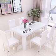 餐桌椅组合4人6人现代时尚简约长方形钢化玻璃环保质家用吃饭桌子
