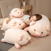 猪毛绒玩具女孩娃娃抱睡公仔，床上长条玩偶夹腿抱枕，女生睡觉抱抱熊