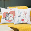 十字绣抱枕一对可爱卡通兔子小猫沙发靠枕2023简单刺绣枕头套