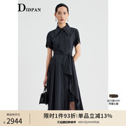 idpan连衣裙2024夏季职场，通勤不规则设计感百搭条纹精致裙子