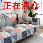 四季布艺沙发垫巾罩通用型，防滑全包套北欧简约现代坐垫全盖座垫子