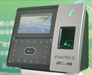 ZKTeco中控人脸考勤机iface702-S面部指纹识别一体机门禁管理考勤