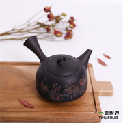 日本常滑烧急须石水-17黑窑变花火230ml纯手工侧把日式紫砂陶茶壶