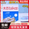 Taikoo太古一级糖霜454g 细砂糖烘焙蛋糕面包饼干西点糖粉