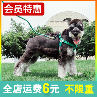 touchdog它它狗狗牵引绳狗链狗胸背心式小中大型犬遛狗绳宠物用品