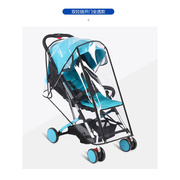 婴儿童手推车防雨罩防风罩通用宝宝，伞车罩遮雨透明小推车bb车防晒