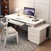台式实木电脑桌书桌书柜一体现代简约卧室初高中生家用写字桌办公