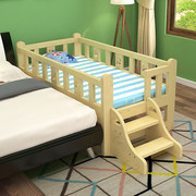 加宽儿童床滑梯床卡通拼接带护栏男孩单人女孩公主宝宝小床实木床