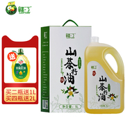 赣江有机认证山茶油，茶籽油5l食用油节日江西特产