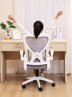 学习椅电脑椅子家用儿童座椅久坐舒适靠背椅升降转椅学生书桌椅子