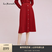 La Koradior拉珂蒂新年秋冬细支绵羊毛红色系肌理百褶半身裙