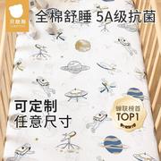 婴儿床笠纯棉床单儿童床上用品宝宝防水床垫罩套拼接床床罩