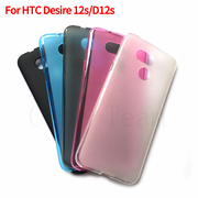 适用于HTC Desire 12s手机套保护套D12s手机壳布丁套素材