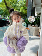 女童加绒毛毛衣2022儿童，冬装大童外套，洋气宝宝棉服外衣