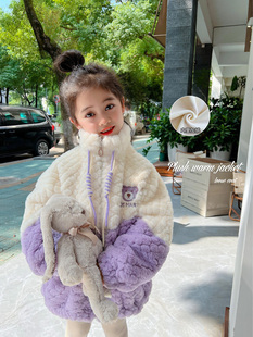 女童加绒毛毛衣，2024儿童秋冬装大童韩版外套，洋气宝宝棉服外衣