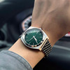 nixon尼克松手表a0451696时尚，钢带方形简约银绿男女石英手表