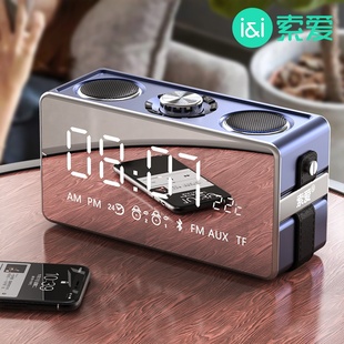 索爱s18无线蓝牙音箱超重低音炮，携式户外家用大音量手机音响智能