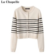 拉夏贝尔lachapelle秋季款法式气质慵懒风，条纹针织衫女开衫上衣
