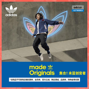 adidas阿迪达斯三叶草SUPERSTAR VEGAN ICONS男女经典贝壳头板鞋